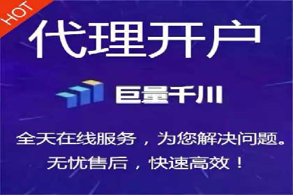 信息流运营实战：成功案例解析
