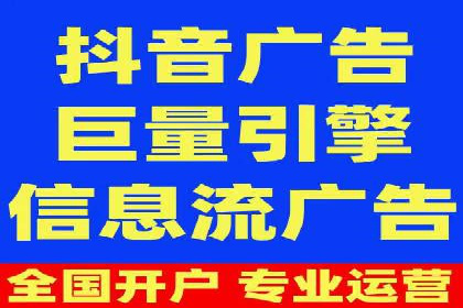 案例解读：SEM代运营公司如何帮助企业实现业绩倍增
